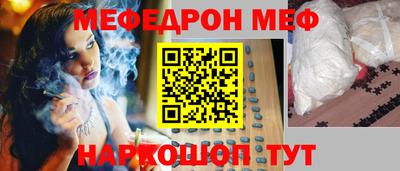 прущие грибы Конаково