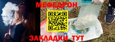 хмурый Комсомольск-на-Амуре