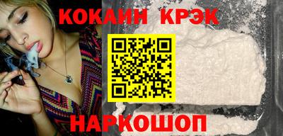 прущие грибы Конаково