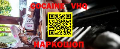 прущие грибы Конаково