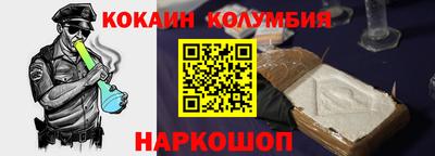 хмурый Комсомольск-на-Амуре