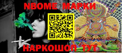 мяу мяу кристалл Коммунар
