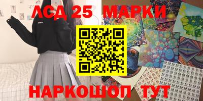 хмурый Комсомольск-на-Амуре
