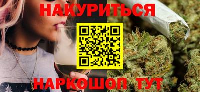 хмурый Комсомольск-на-Амуре