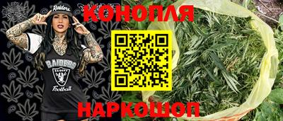 хмурый Комсомольск-на-Амуре