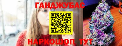 хмурый Комсомольск-на-Амуре