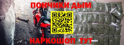 хмурый Комсомольск-на-Амуре