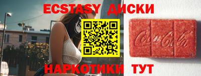 хмурый Комсомольск-на-Амуре