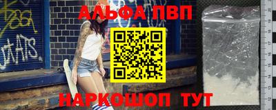 прущие грибы Конаково