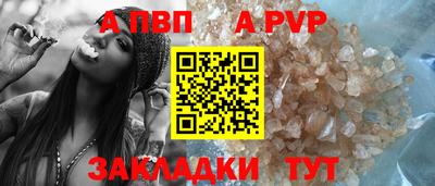 хмурый Комсомольск-на-Амуре