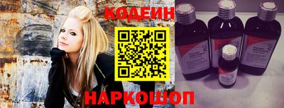 хмурый Комсомольск-на-Амуре