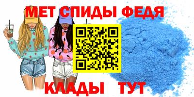 прущие грибы Конаково