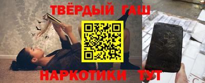 прущие грибы Конаково