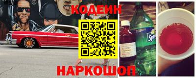 хмурый Комсомольск-на-Амуре