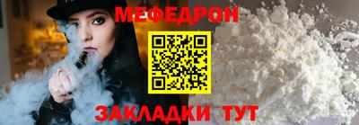 хмурый Комсомольск-на-Амуре